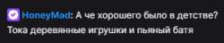 317x61