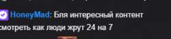 285x65