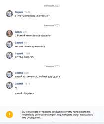 542x645