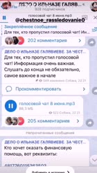 640x1136