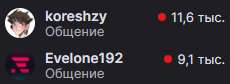 230x84