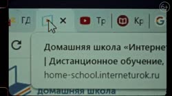 1280x720