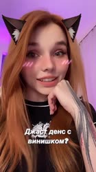 640x1138