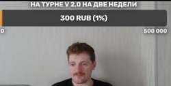 410x208