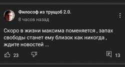 1080x580