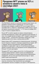 784x1280