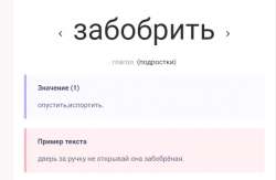 596x389