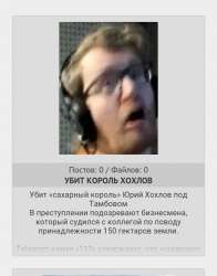 720x916