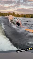 640x1138