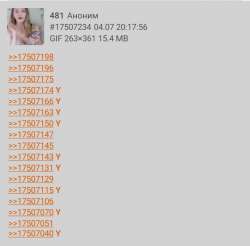 719x709
