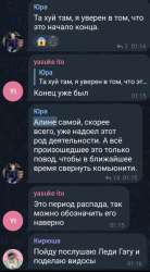 1284x2322