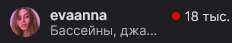 232x43