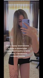 576x1024