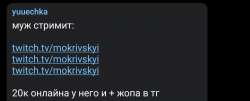 1080x438