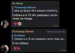 1080x759