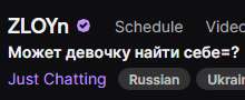 220x90