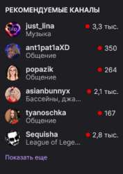 239x337