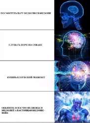 433x591
