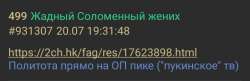 720x236