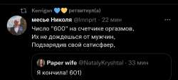 1440x656