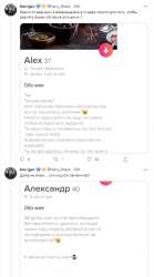 405x725