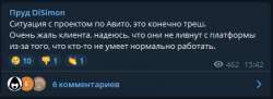 436x160