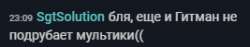 267x51