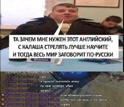 436x379