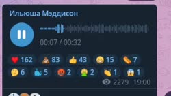 300x170