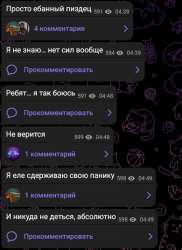 390x534