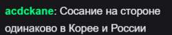 321x67