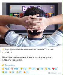 430x510