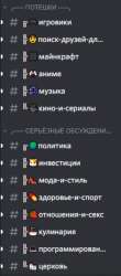 366x829