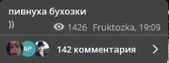 241x91