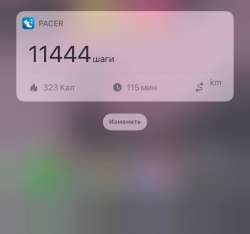 828x777