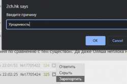 436x289