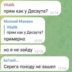 738x739