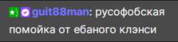 295x71