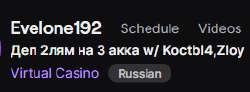261x97