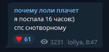 224x108