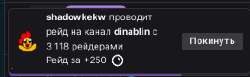 272x84
