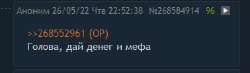 378x111