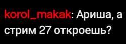 1827x650