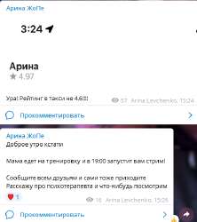 426x478