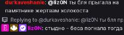 294x84