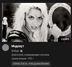 378x348