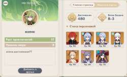 1173x712