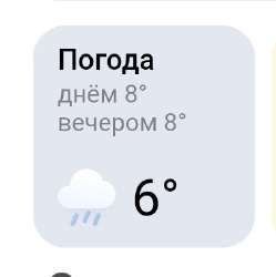 369x370