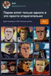 722x1080