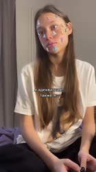 480x854